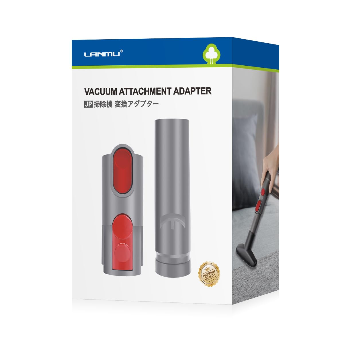 LANMU Attachment Adapter Compatible with Dyson
